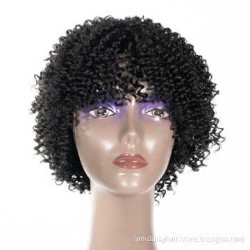Wholesale Kinky Jerry Curly Front Full Lace Hair Wig, Natural Black Curly  Lace Wig For Women